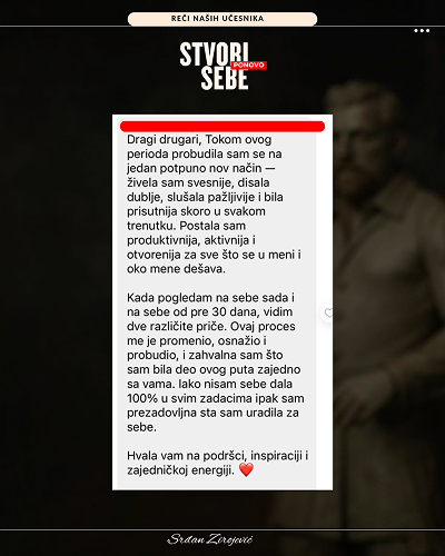 Reader 25